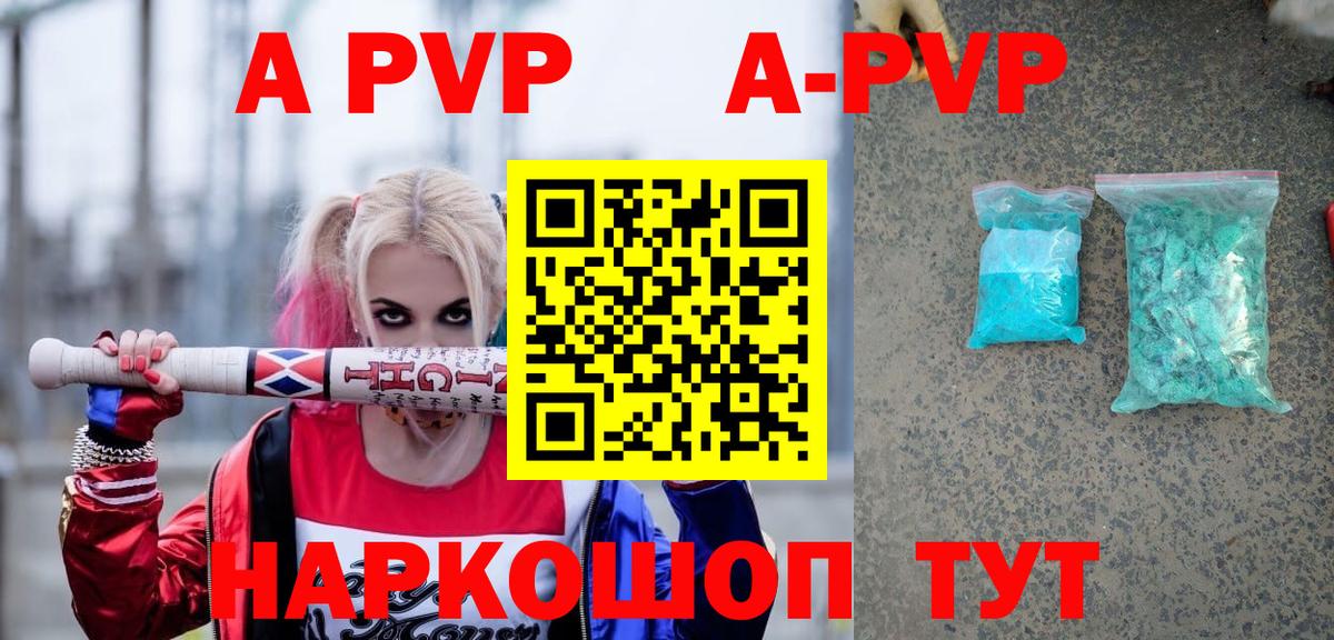 Cocaine  Вход с VPN  Майский  Конопля  Мефедрон  