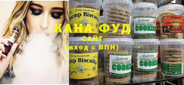 дистиллят марихуана Майский