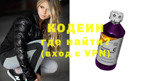 гидропоника Магадан