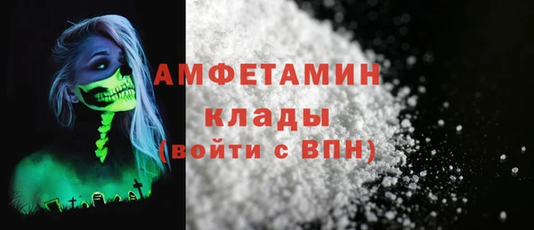 гидропоника Магадан