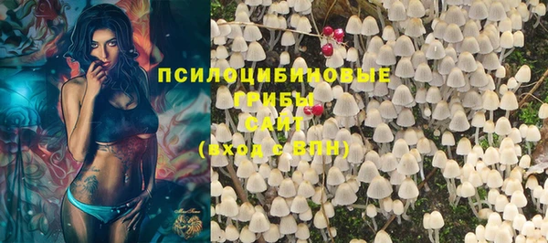 дистиллят марихуана Майский