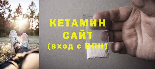 гидропоника Магадан