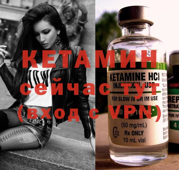 дистиллят марихуана Майский