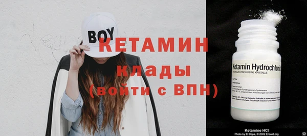 2c-b Мегион