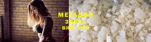 бошки Медногорск