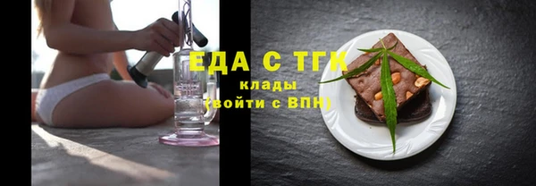 МДМА Магас