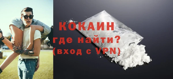 гидропоника Магадан