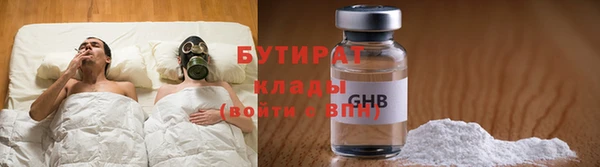 гидропоника Магадан