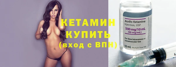эйфоретик Лихославль
