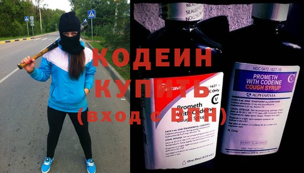 МДМА Магас