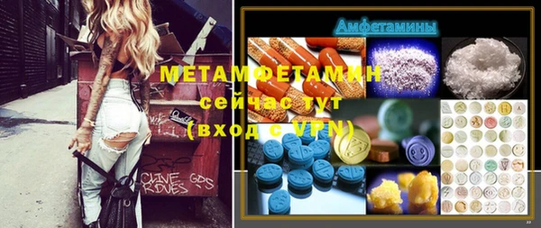 гидропоника Магадан