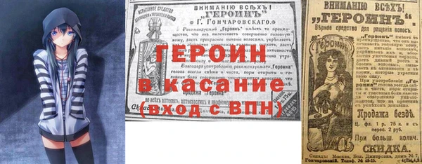 эйфоретик Лихославль