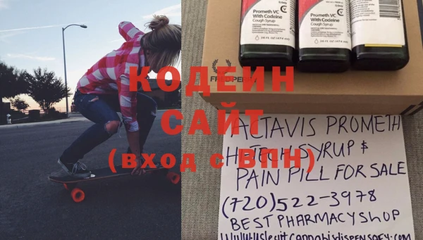 гидропоника Магадан