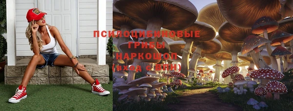 МДМА Магас