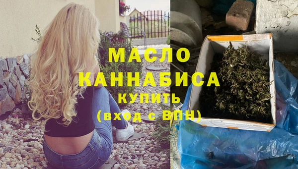 гидропоника Магадан