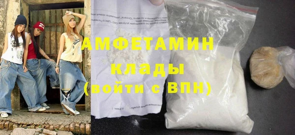 гидропоника Магадан