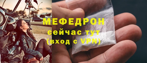 дистиллят марихуана Майский