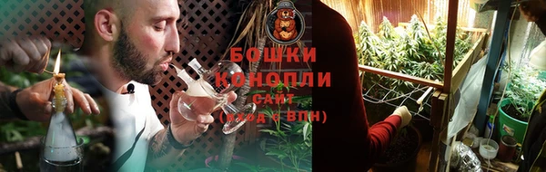 гидропоника Магадан