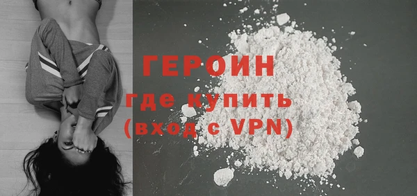 МДМА Магас