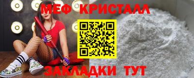 гашишное масло Кимры