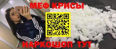 гашишное масло Кимры