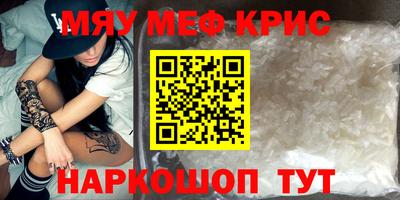 гашишное масло Кимры