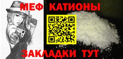 гашишное масло Кимры