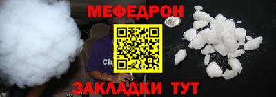 соль курить ск Кингисепп