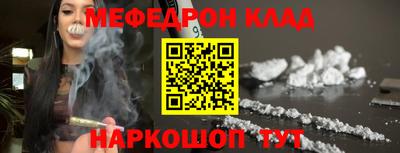 гашишное масло Кимры