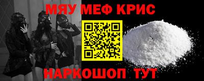 гашишное масло Кимры