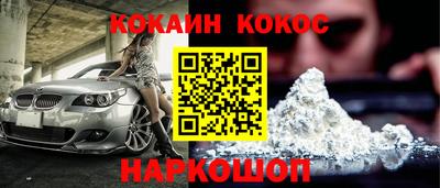 соль курить ск Кингисепп