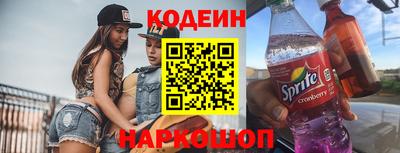 соль курить ск Кингисепп