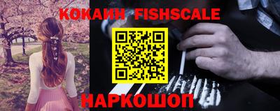 соль курить ск Кингисепп