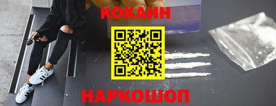 гашишное масло Кимры