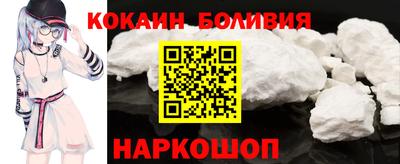 наркотики Кинель