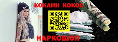 гашишное масло Кимры