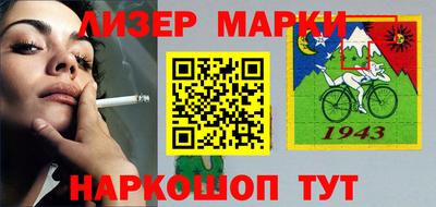 гашишное масло Кимры