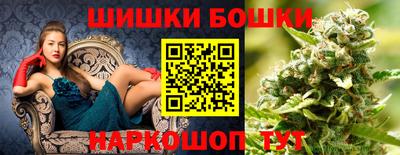 гашишное масло Кимры