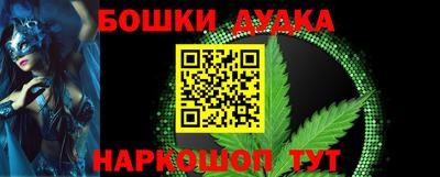 соль курить ск Кулебаки