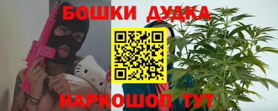 наркотики Кинель