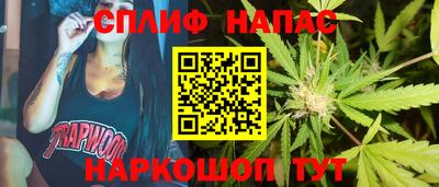 соль курить ск Кингисепп