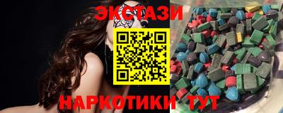 соль курить ск Кингисепп