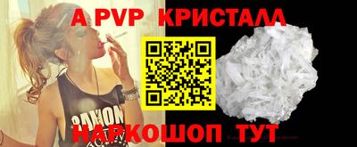 гашишное масло Кимры