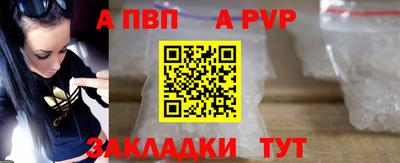 наркотики Кинель
