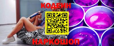 соль курить ск Кингисепп