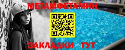 соль курить ск Кингисепп