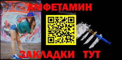 наркотики Кинель
