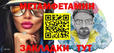 гашишное масло Кимры