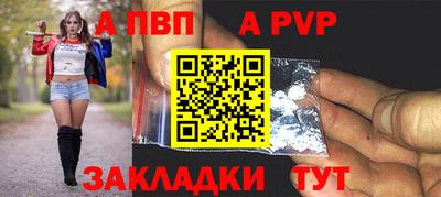гашишное масло Кимры