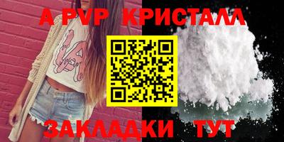 наркотики Кинель